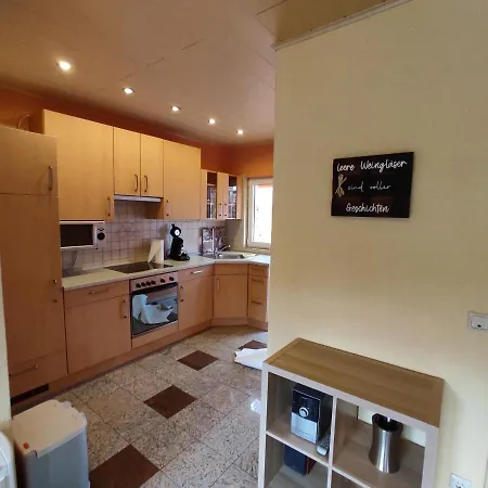 Moselferienweingut Schaefer Апартаменты